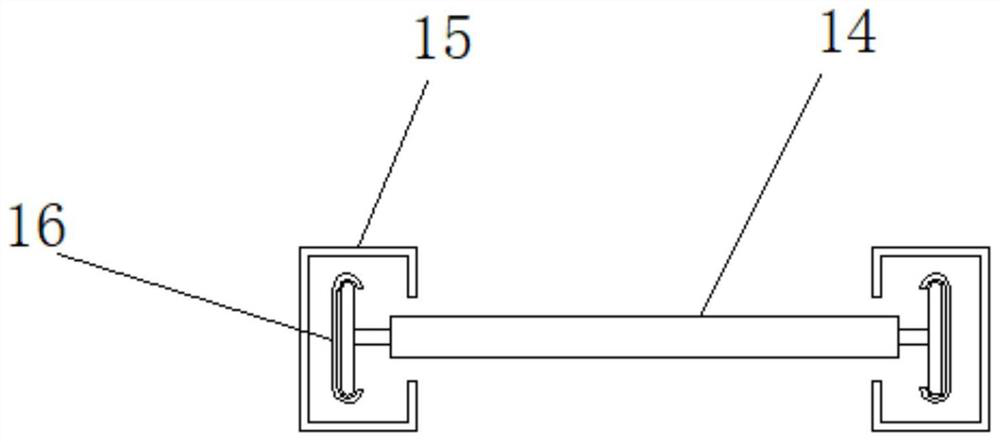 Adjustable arc plastering shaper