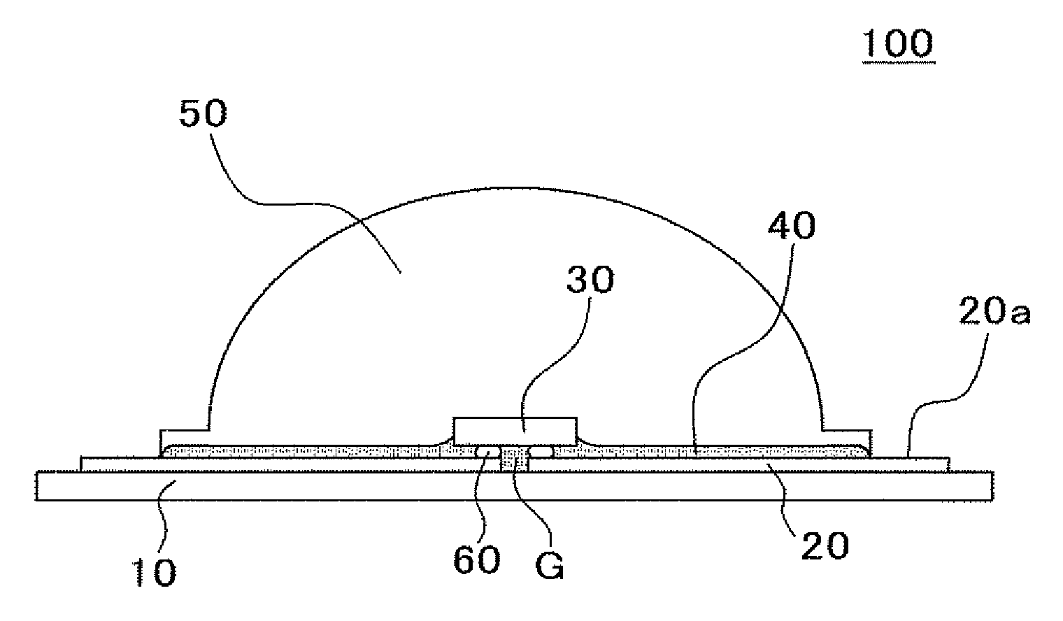 Light emitting device