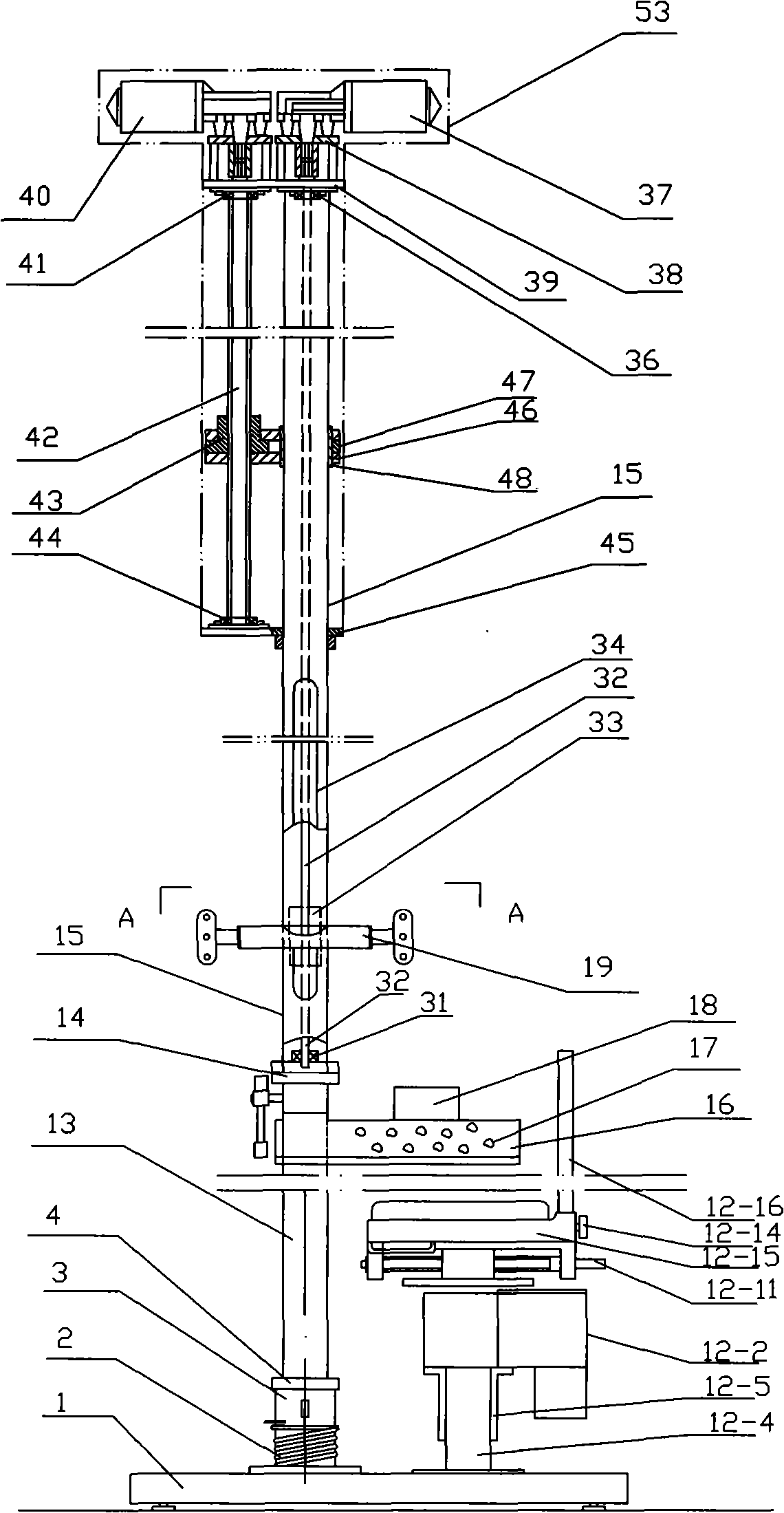 Electric vertically-pulled spinal correction machine