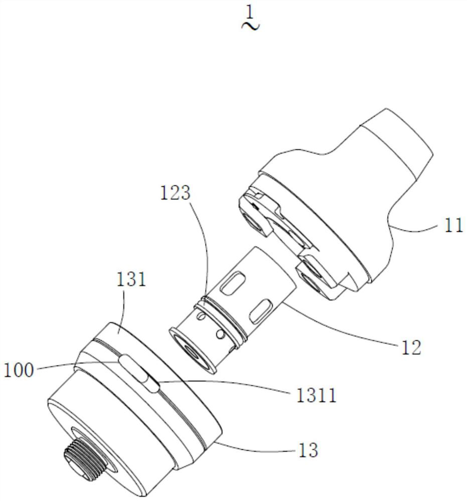 Rotary air inlet device and aerosol generating device