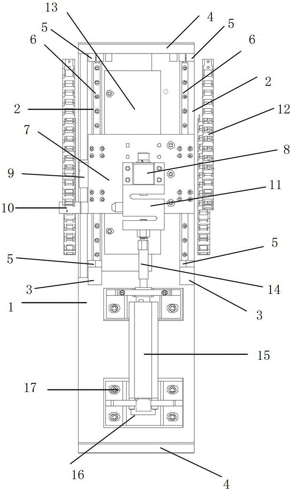 A New Linear Electric Loading System