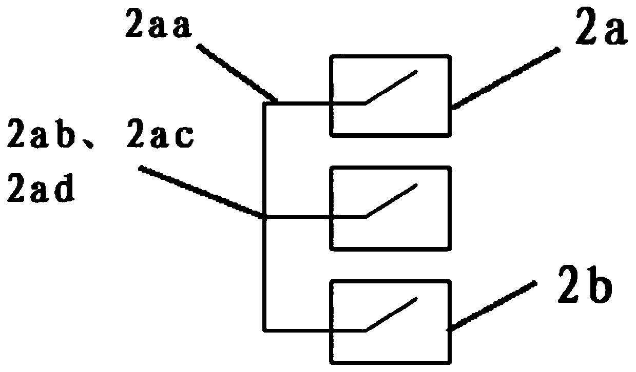 Relay protection action locking motor starting device