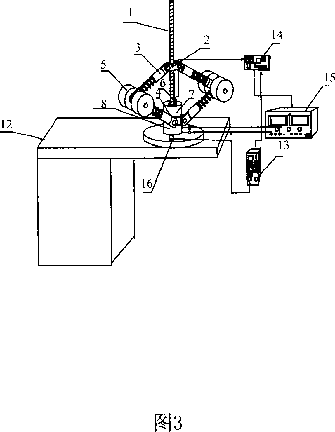 Mechanical frequency-shift type power shock absorber and control method