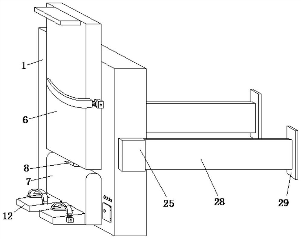 Auxiliary exercise device capable of relieving fatigue