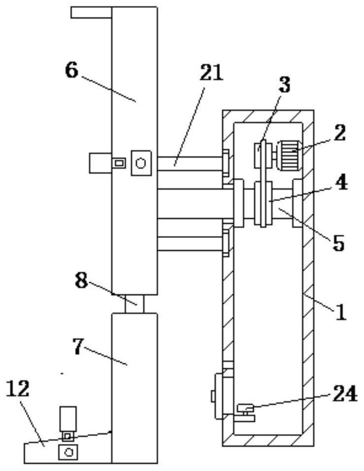 Auxiliary exercise device capable of relieving fatigue