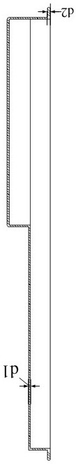 Battery case molding process