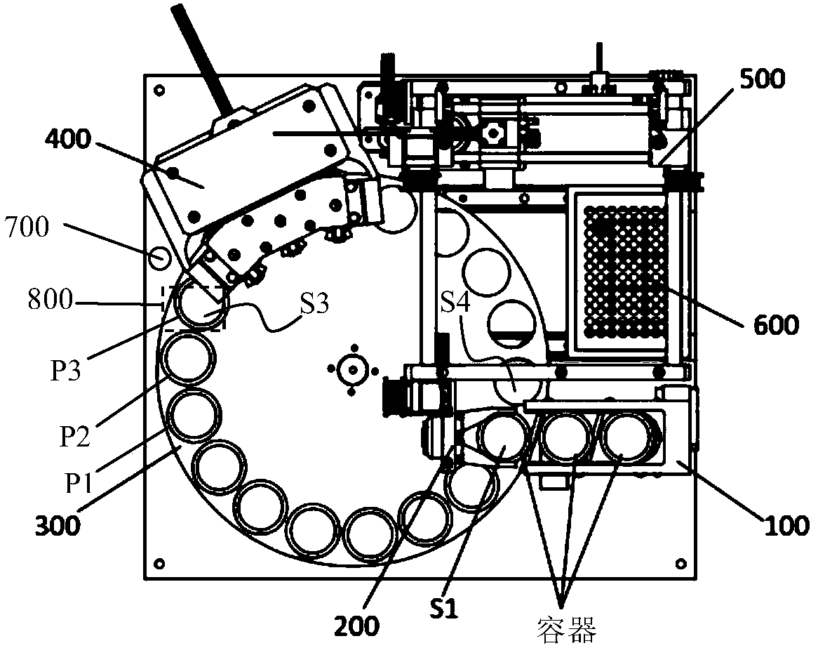 Oscillation device for sample pretreatment, oscillation method and pretreatment device