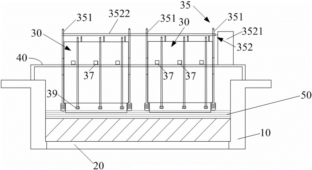 Aluminum electrolysis cell provided with continuous anode