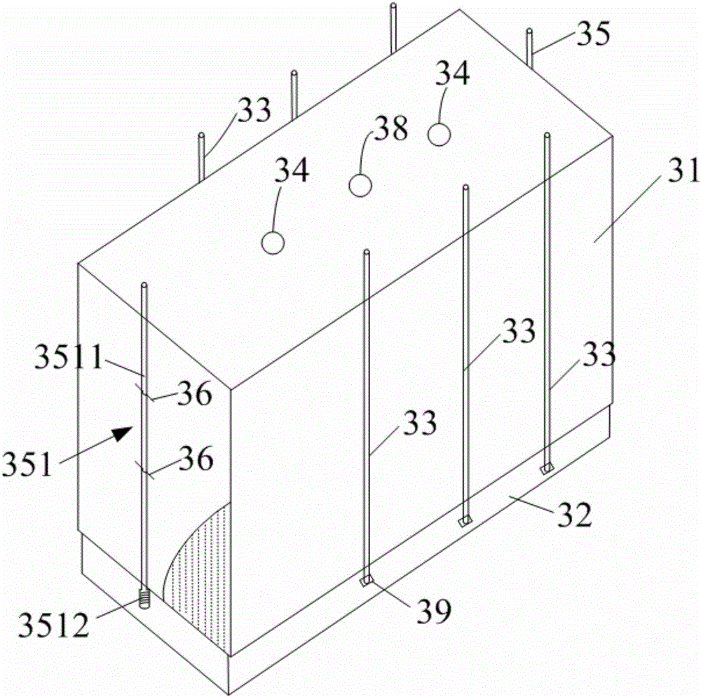 Aluminum electrolysis cell provided with continuous anode