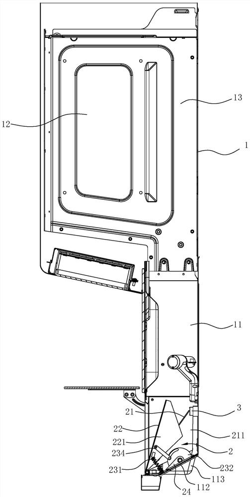 Range hood capable of distributing air quantity