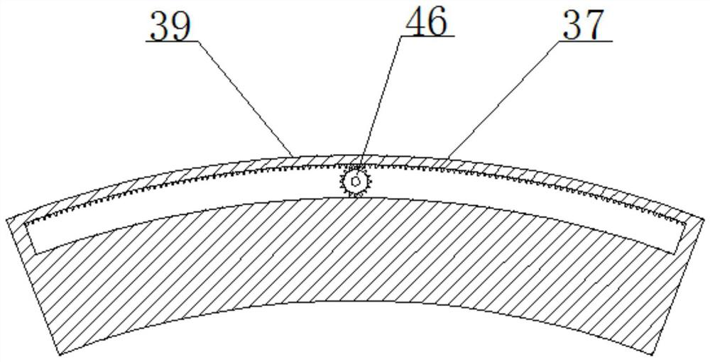 Floating roof oil storage tank