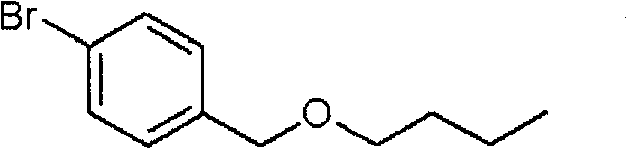 Heterocycles substituted pyridine derivatives and antifungal agent containing thereof