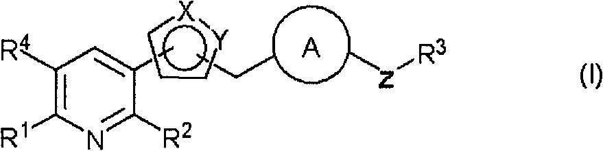 Heterocycles substituted pyridine derivatives and antifungal agent containing thereof