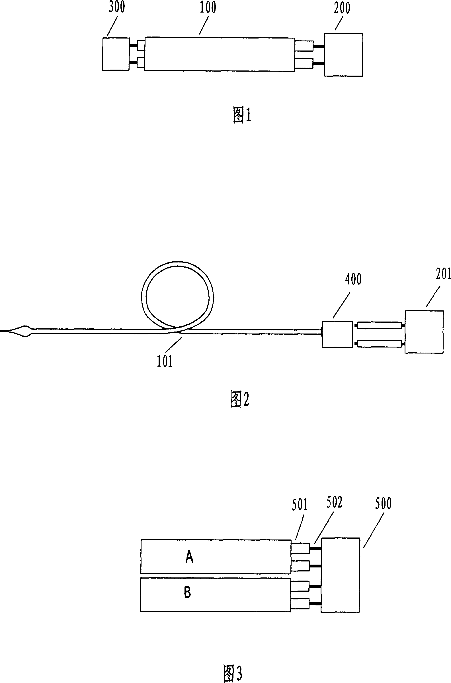 Composite line type temperature sensing fire detector and its data fusing warning method