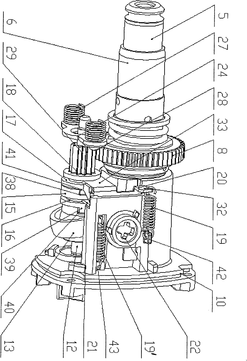 Multifunctional electric hammer