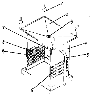 Terminal box