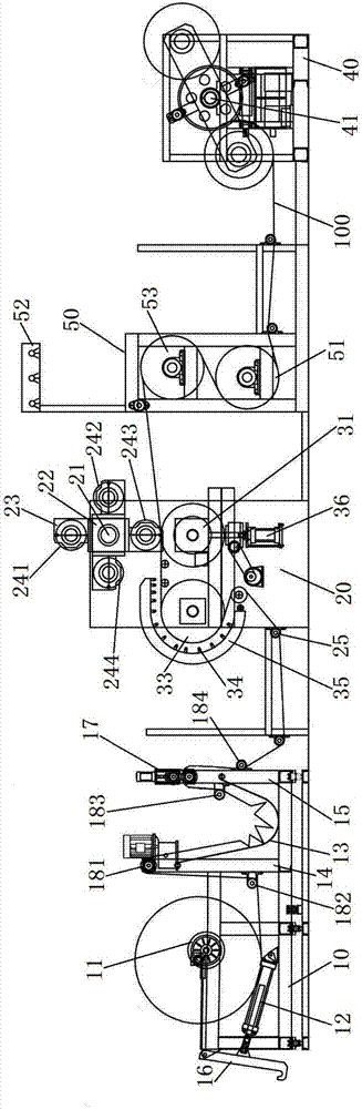 Embossing apparatus for garment material