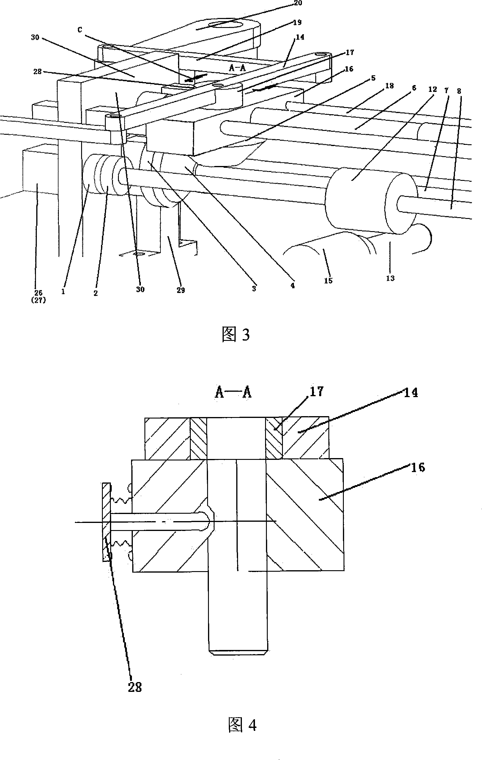 Variable motion mode all-directional self-determined mobile robot running gear