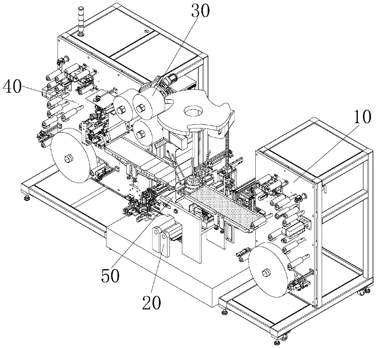 Die cutting and folding integrated machine