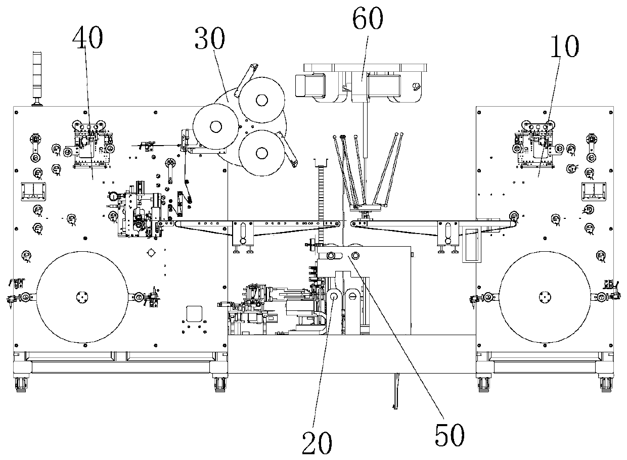 Die cutting and folding integrated machine