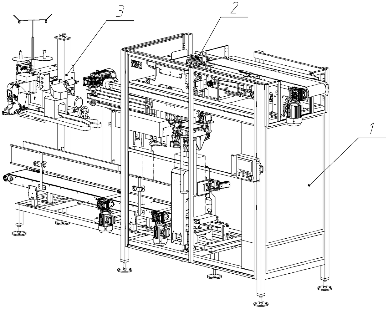 Drop type automatic bagging machine