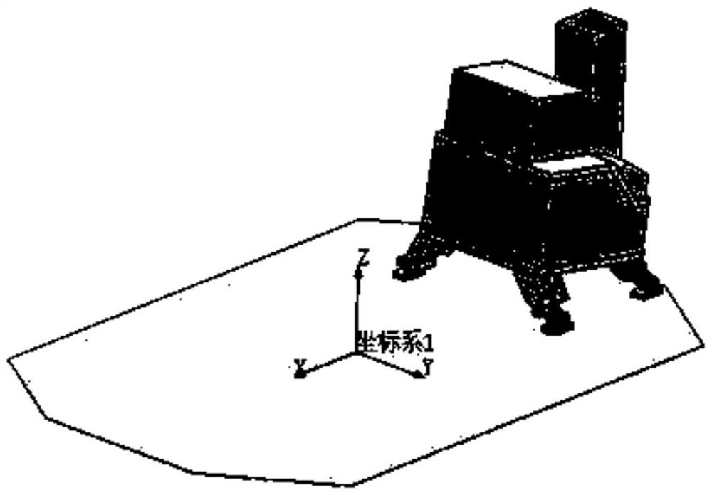 A Calibration Optical System Based on Geosynchronous Orbit Differential Absorption Spectrometer