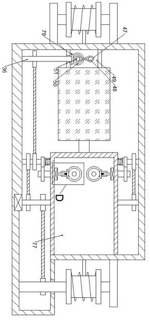 Mechanical equipment for automatically separating waste cable sheath from metal core