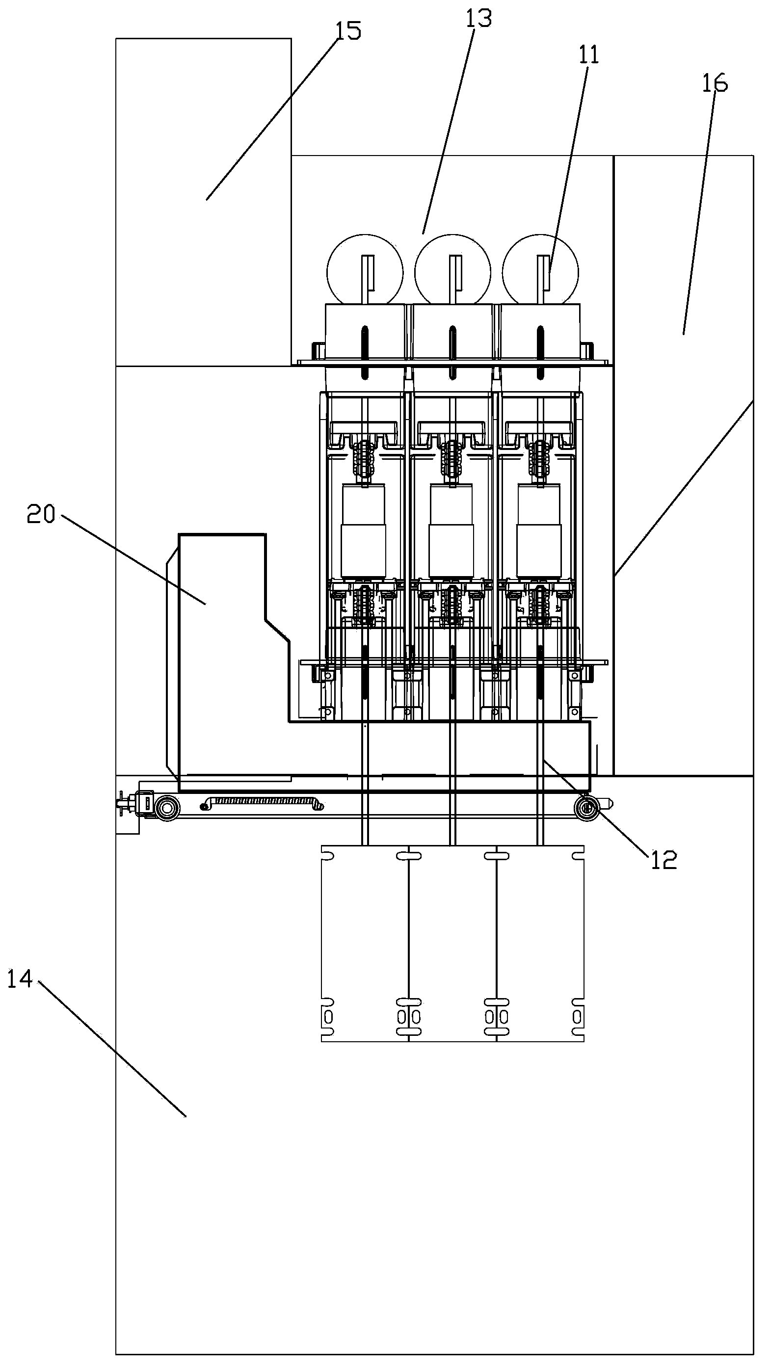 Built-in type switch cabinet