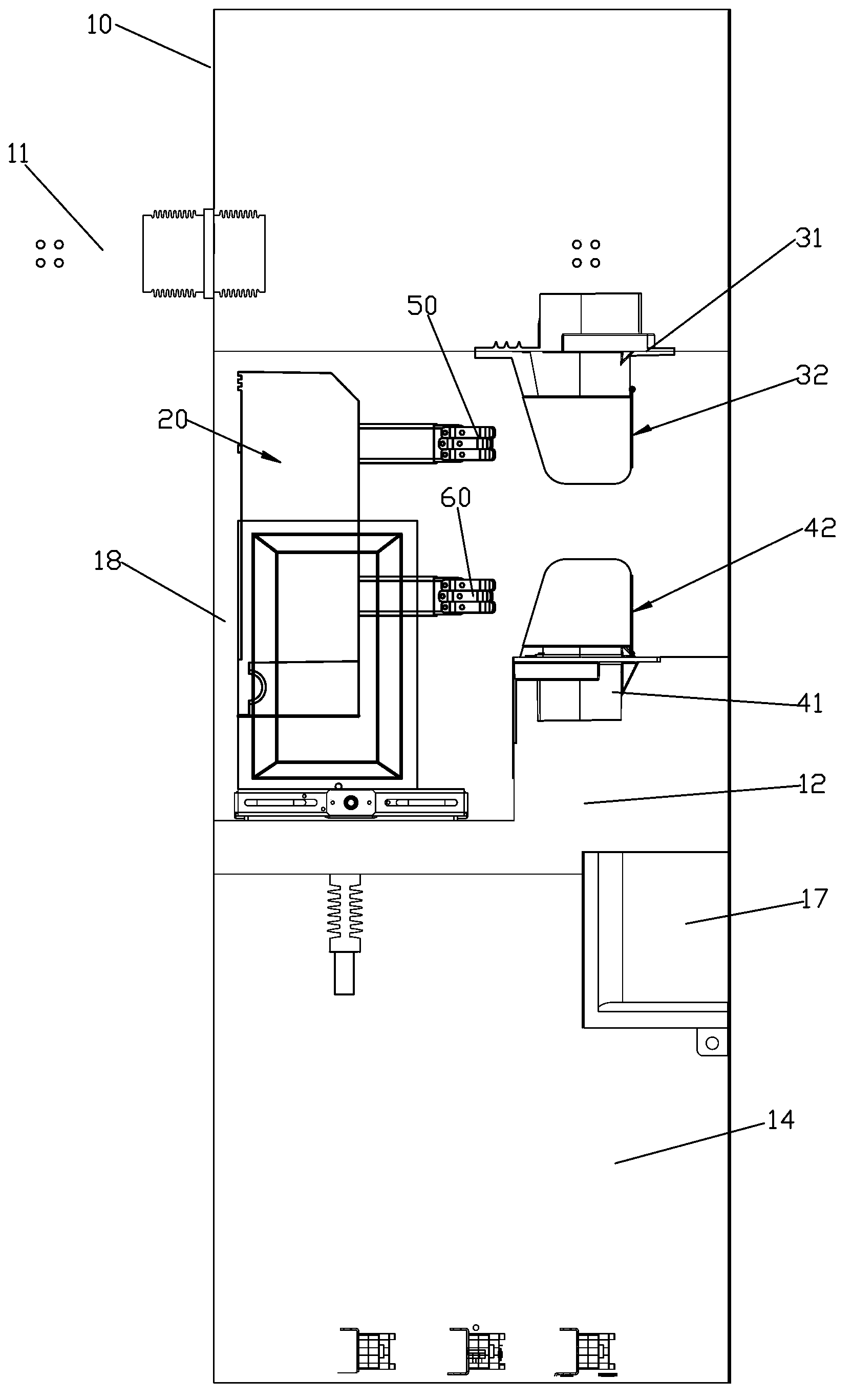 Built-in type switch cabinet