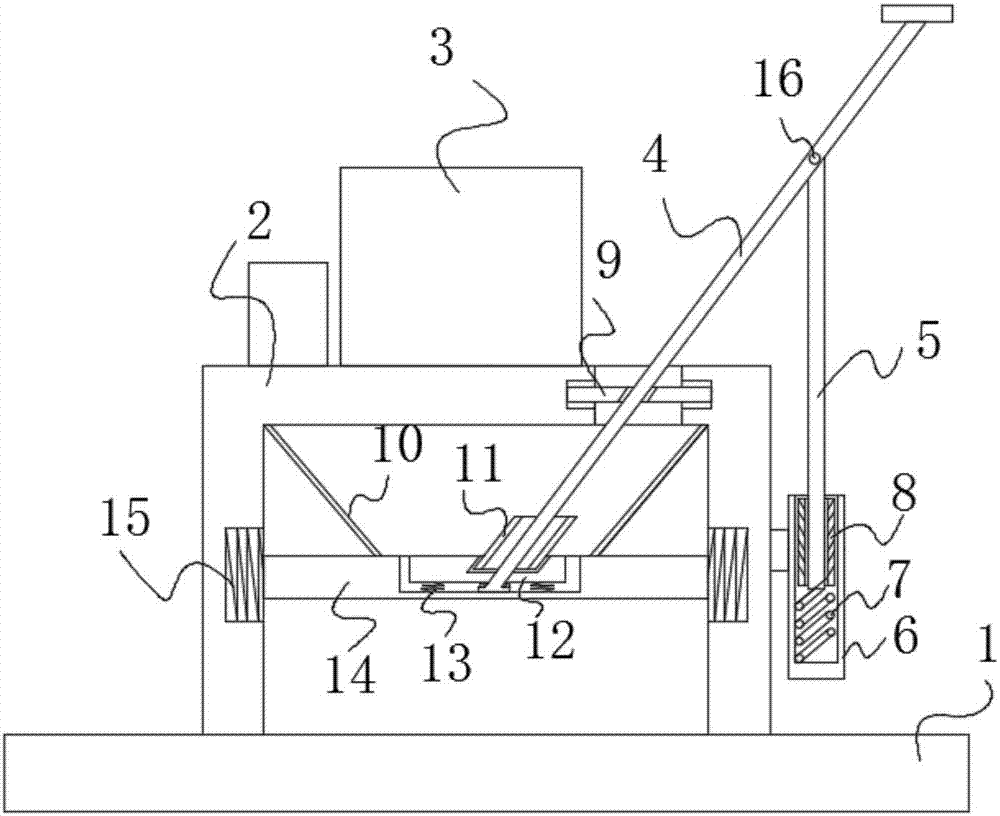 Vibration plate compactor with damping handrail