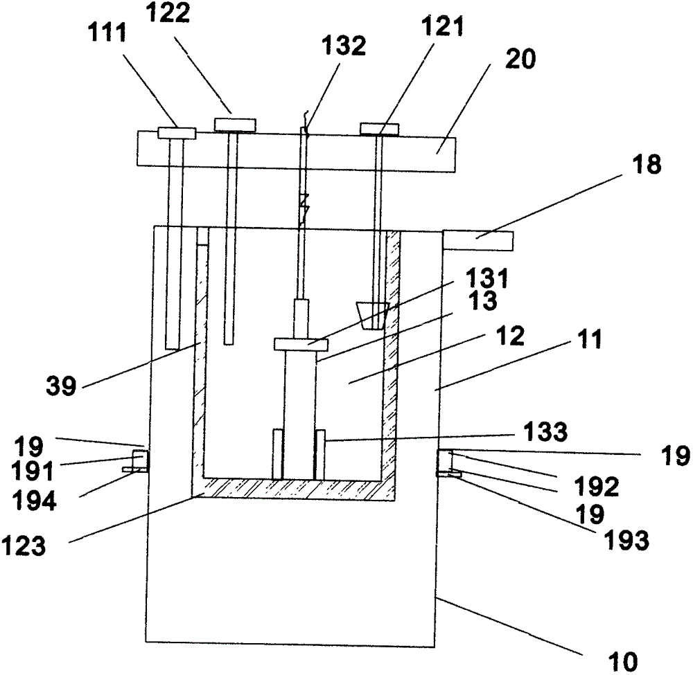 An agricultural gas treatment system