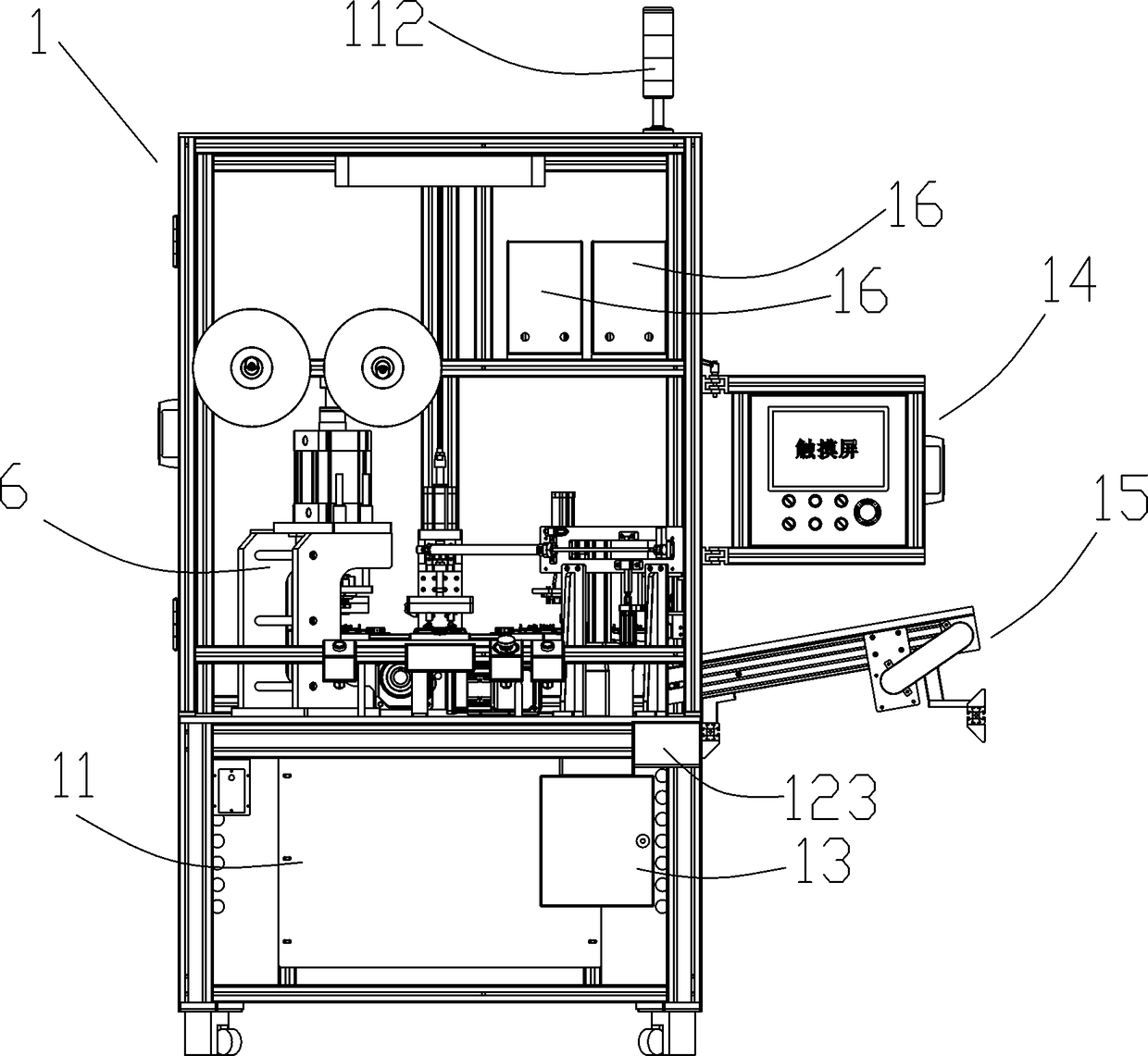 Airtight detection device