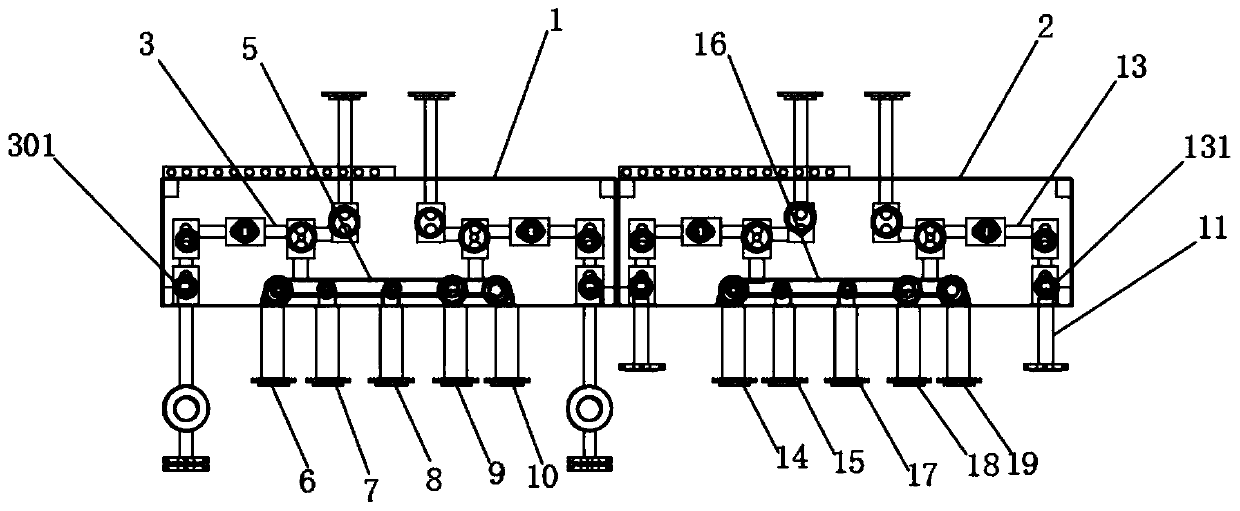 Integrated valve set control system