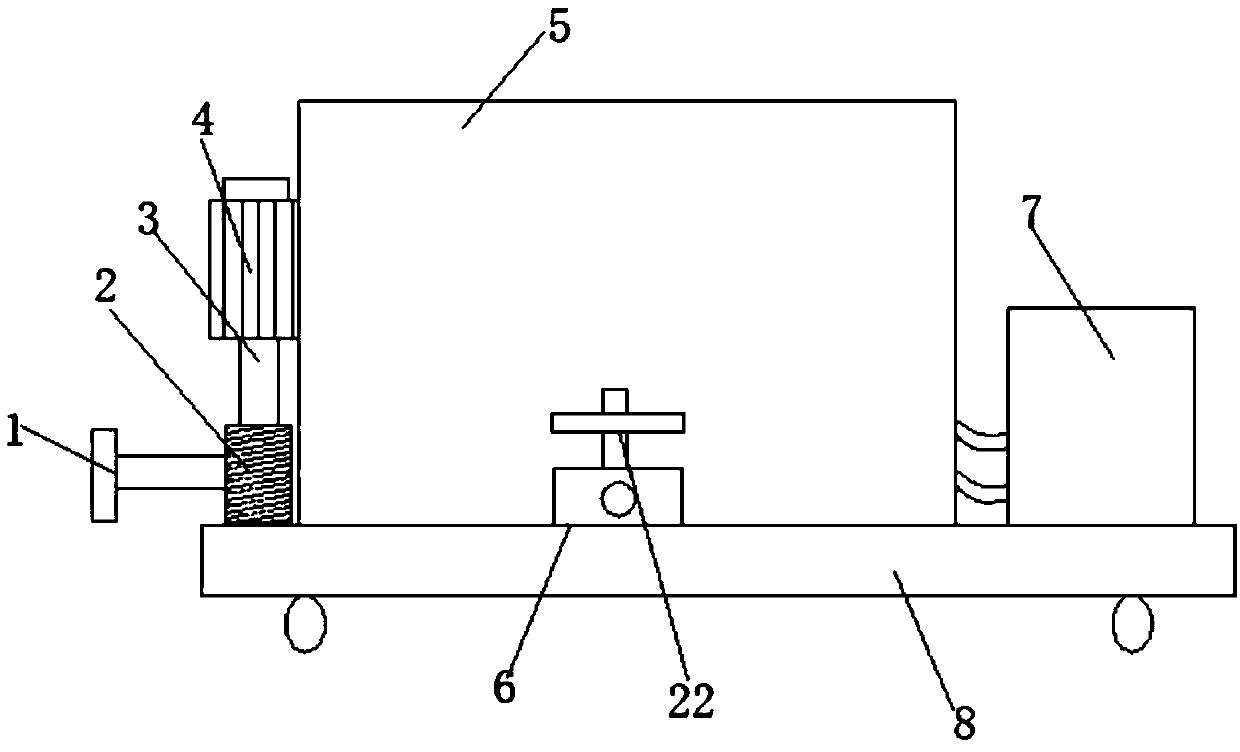 Sewage treating device of septic tank