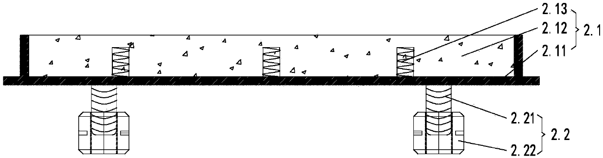 The Method of Top Height of Simply Supported Slab Bridge and Its Adjustable Height Composite Pad Stone Structure