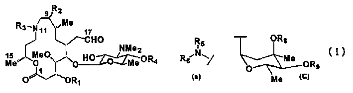 Novel 15-membered cyclic azalide, novel 16-membered cyclic diazalide derivative, and process for producing these