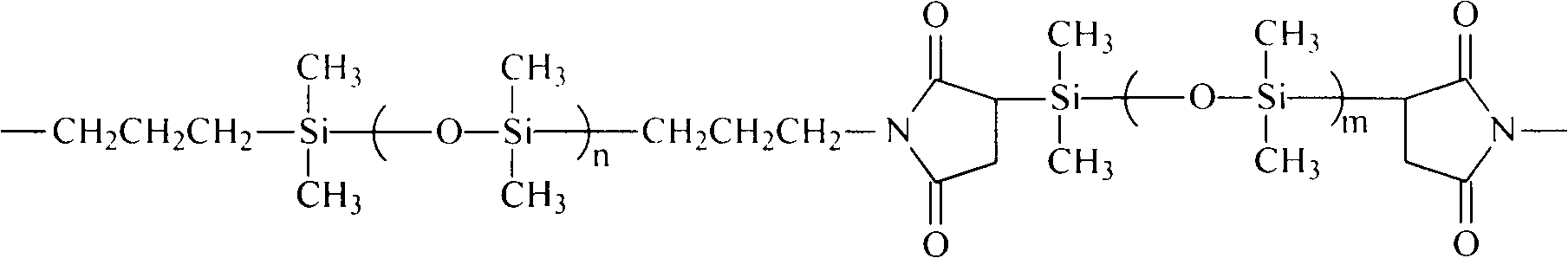 Organosilicon polyimide insulation adhesive for LED