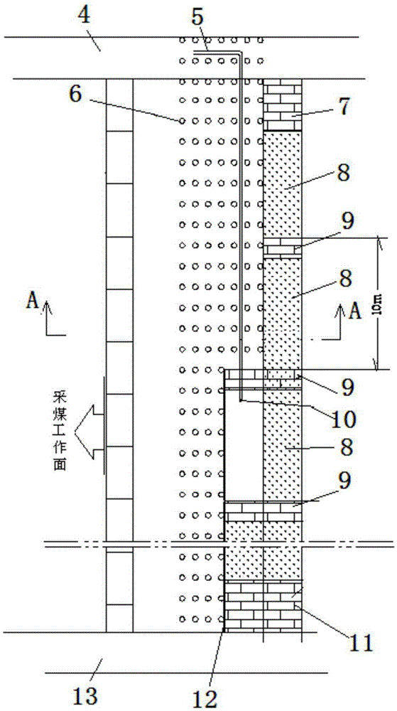 Strip filling method of conventional mining face goaf pumping cementing materials