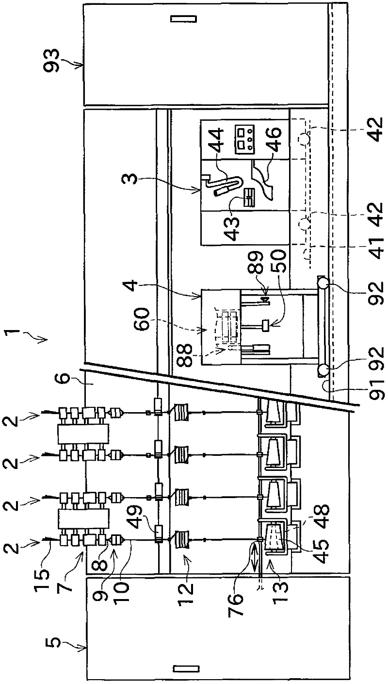 Doffer and yarn winding apparatus including the same