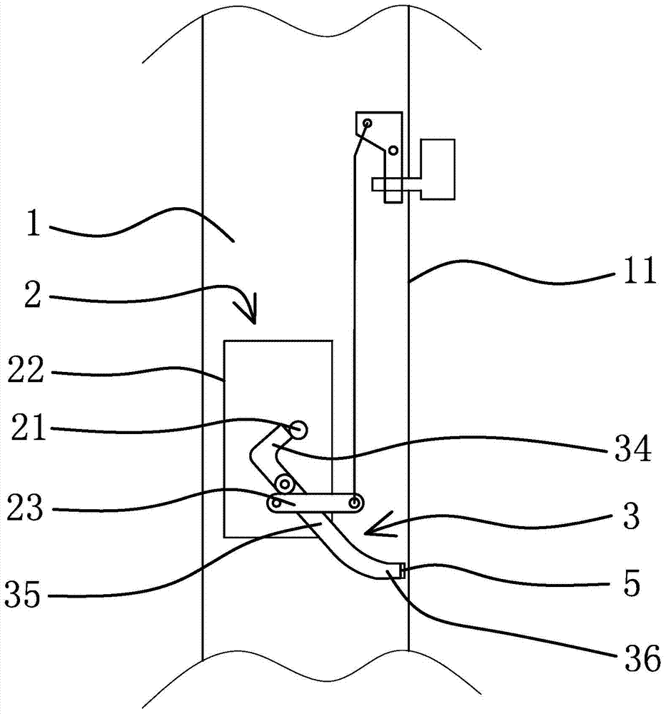 A safety device for preventing side impact vehicle door from opening