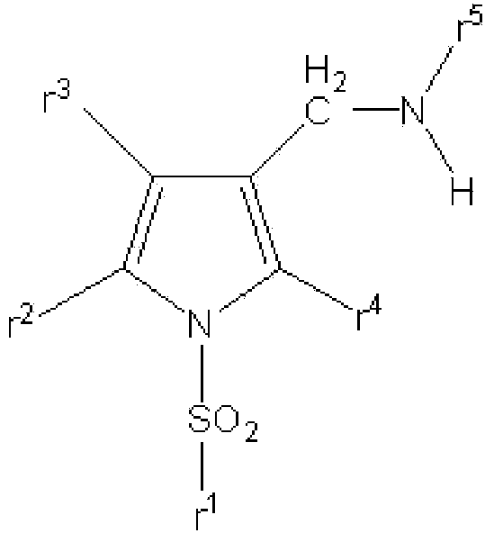 Process for producing pyrrole compound