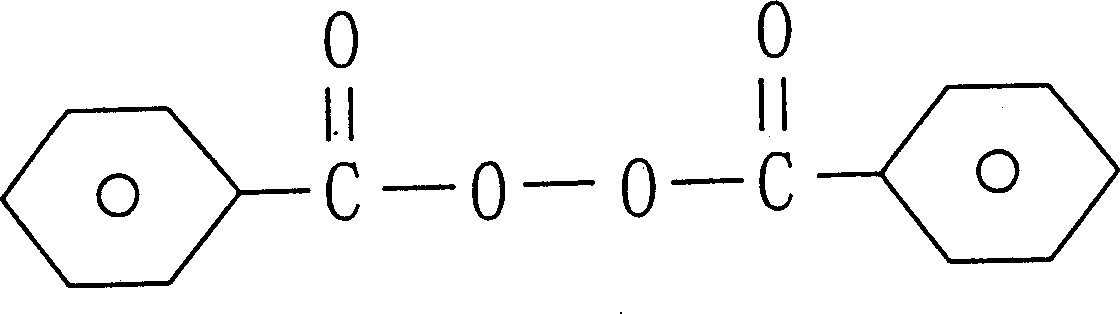 Active free radical starting agent and use thereof