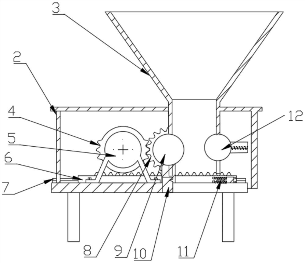 Traditional Chinese medicine extraction pretreatment device