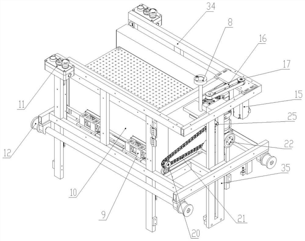 A field paving machine