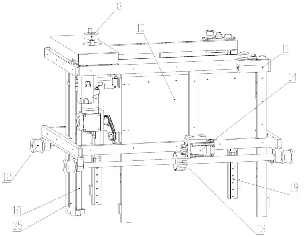 A field paving machine