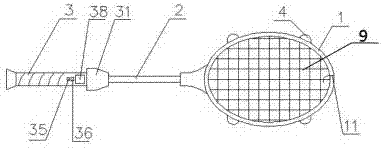 Portable multifunctional badminton racket