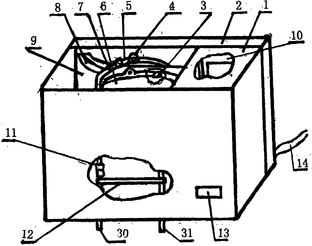 Air duct type magnetic energy water heater