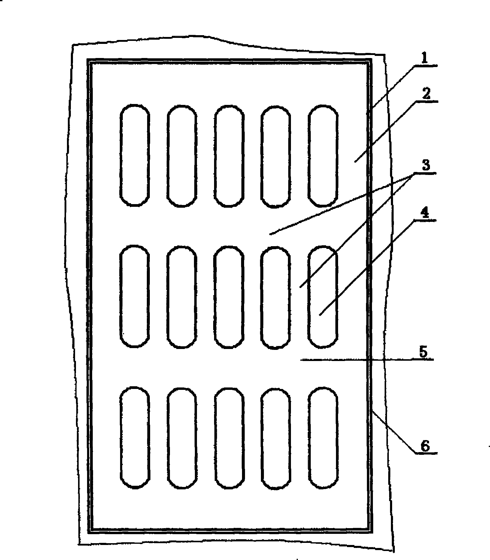 Safe grid plate without continuous frames