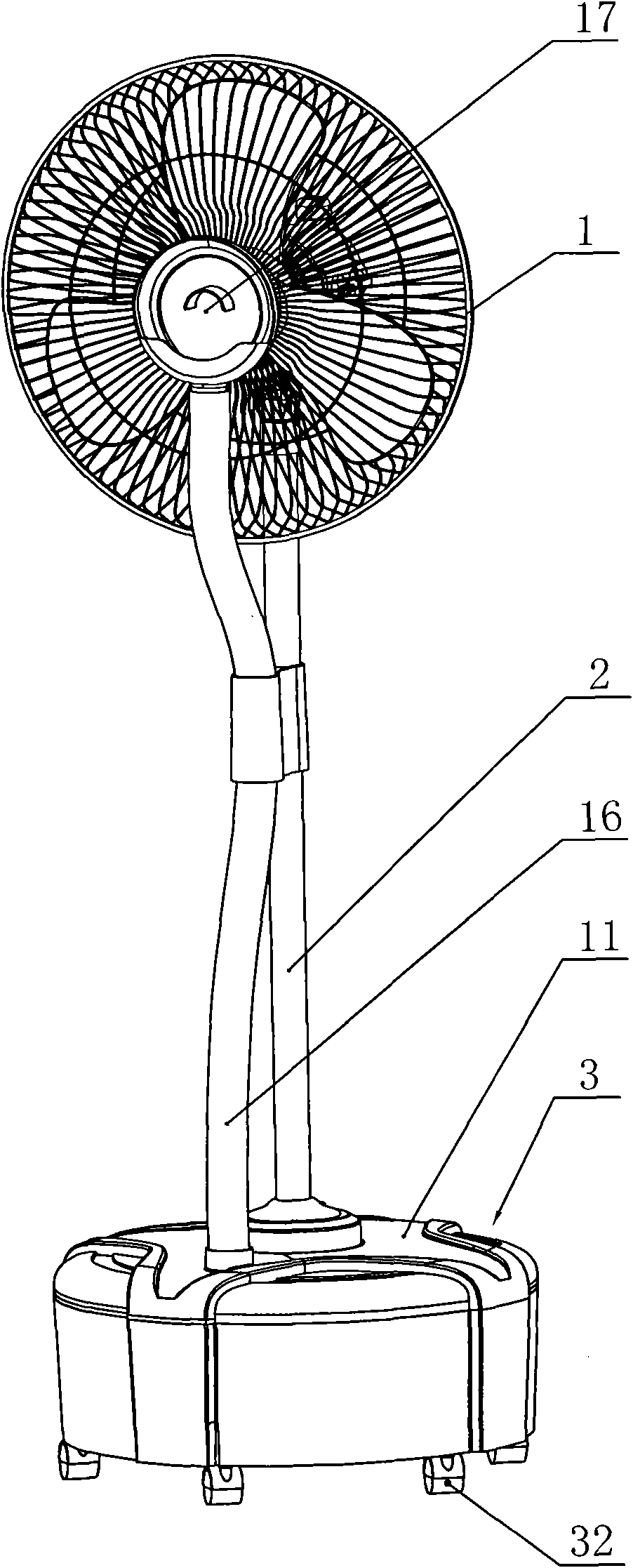 Humidification fan