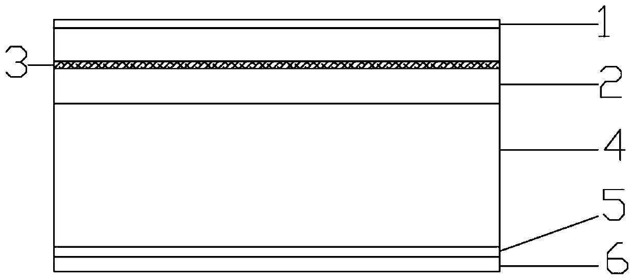 Decorative insulation board with self-cleaning function and preparation method thereof